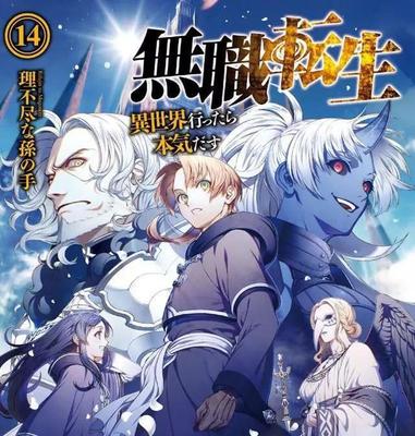 海角上的兄妹完整版